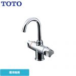 TOTO 電気温水器部材 TLS21-1EUZ