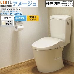 LIXIL LIXIL アメージュ便器 トイレ BC-Z30P--DT-Z350-BN8