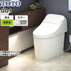 TOTO GG トイレCES9415-SR2