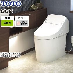 TOTO GG トイレCES9425-SR2