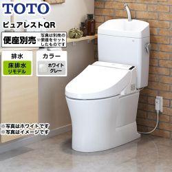 TOTO ピュアレストQR トイレCS232BM--SH233BA-NG2