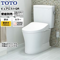 TOTO ピュアレストQR トイレCS232BP--SH232BA-SR2