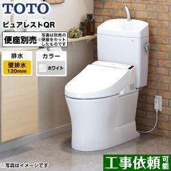 TOTO ピュアレストQR トイレCS232BP--SH233BA-NW1