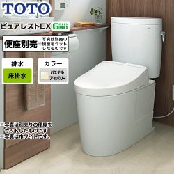 TOTO ピュアレストEX トイレCS400B--SH400BA-SC1