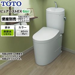 TOTO ピュアレストEX トイレCS400BM--SH401BA-NG2