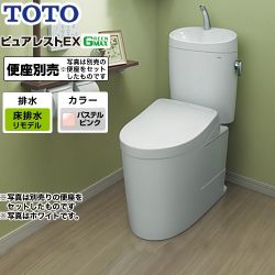 TOTO ピュアレストEX トイレCS400BM--SH401BA-SR2