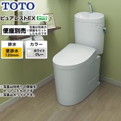 TOTO ピュアレストEX トイレCS400BP--SH401BA-NG2