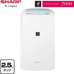 シャープ 衣類乾燥除湿機 除湿機 CV-P71-W