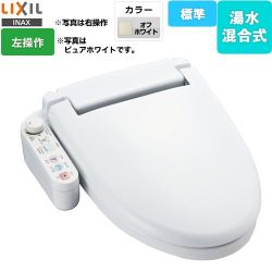 LIXIL ホテル向け シャワートイレUシリーズ 防湿温水洗浄便座 CW-U110L-NE-BN8