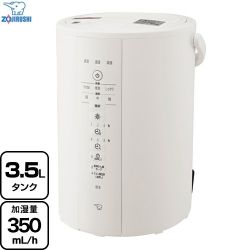 象印 スチーム式加湿器 加湿器 EE-DE35-WA