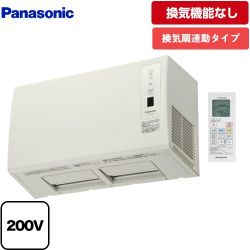 パナソニック 浴室換気乾燥暖房器 FY-24UWL5