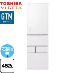 東芝 ベジータ GTMシリーズ 冷蔵庫 GR-W450GTM-WS