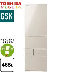 東芝 ベジータ GSKシリーズ 冷蔵庫 GR-W470GSKL-EC