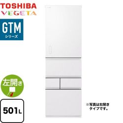 東芝 ベジータ GTMシリーズ 冷蔵庫 GR-W500GTML-WS