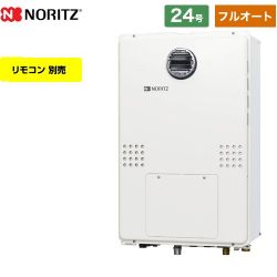 ノーリツ GTH-54シリーズ ガス給湯器 GTH-2454AW6H-BL-13A-20A