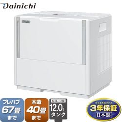 ダイニチ ハイブリッド式加湿器 加湿器 HD-PC2400G-W