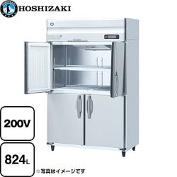 ホシザキ 業務用冷蔵庫　Aタイプ 業務用冷凍冷蔵機器 HR-120AT3-1-ML