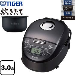 タイガー IHジャー炊飯器 炊きたて 炊飯器 JPF-G055-KL