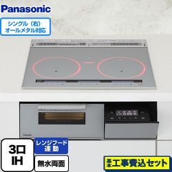 パナソニック Aシリーズ IHクッキングヒーター KZ-A1M6S 工事費込