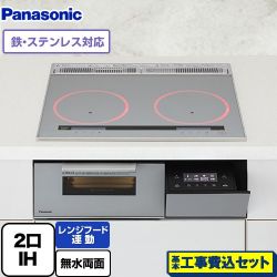 パナソニック Aシリーズ IHクッキングヒーター KZ-A1W6S 工事費込