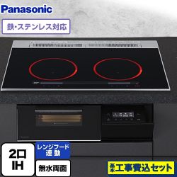 パナソニック Aシリーズ IHクッキングヒーター KZ-A1W7K 工事費込