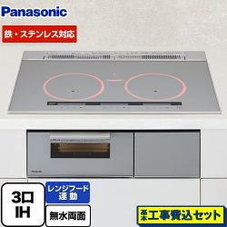 パナソニック Bシリーズ IHクッキングヒーター KZ-B1T7S 工事費込