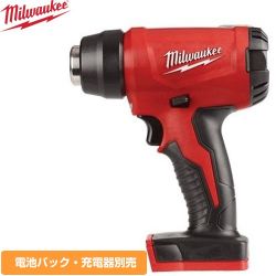 ミルウォーキー 工具 M18-BHG-0-APJ