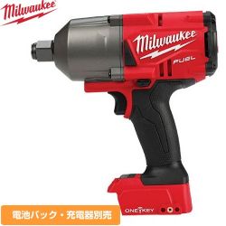 ミルウォーキー 工具 M18-ONEFHIWF34-0X0-JP