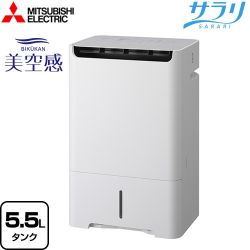 三菱電機 衣類乾燥 除湿機 サラリ 美空感 除湿機 MJ-PHDV24WX-W