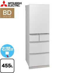 三菱 BDシリーズ 冷蔵庫 MR-BD46M-W