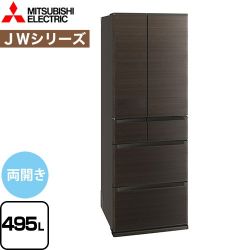 三菱 JWシリーズ 冷蔵庫 MR-JW50M-M