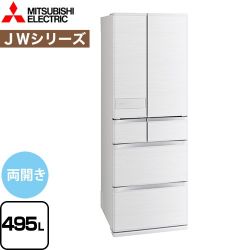 三菱 JWシリーズ 冷蔵庫 MR-JW50M-W