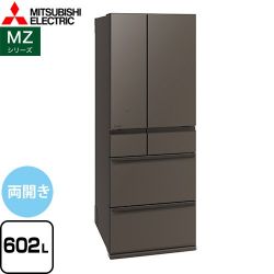 三菱 MZシリーズ 冷蔵庫 MR-MZ60M-H