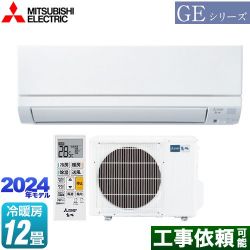 三菱 GEシリーズ ルームエアコン MSZ-GE3624-W