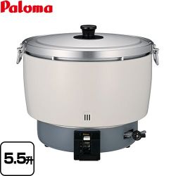 パロマ 業務用ガス炊飯器 スタンダードタイプ ガス炊飯器 PR-101ESS-13A