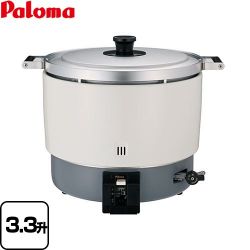 パロマ 業務用ガス炊飯器 スタンダードタイプ（フッ素内釜） ガス炊飯器 PR-6ESS-F-13A