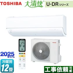 東芝 大清快 U-DRシリーズ ルームエアコン RAS-U361DR-W