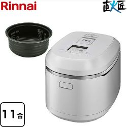 リンナイ 直火匠 じかびのたくみ ガス炊飯器 RR-100MTT-MW-LPG