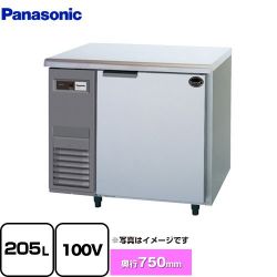 パナソニック コールドテーブル冷凍庫 KBシリーズ コンパクトタイプ 業務用冷凍冷蔵機器 SUF-K971B