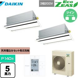 ダイキン EcoZEAS エコジアス 業務用エアコン SZRG140BYD-F