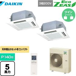 ダイキン EcoZEAS エコジアス 業務用エアコン SZRN140BYND-F