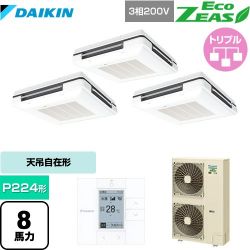 ダイキン EcoZEAS エコジアス 業務用エアコン SZRU224BAM-F