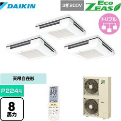 ダイキン EcoZEAS エコジアス 業務用エアコン SZRU224BANM-F