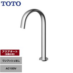 TOTO 洗面器用アクアオート 洗面水栓 TLE24SL2A