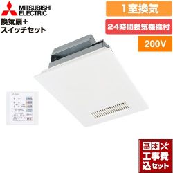 三菱電機 バス乾 バスカラット24+スイッチセット 浴室換気乾燥暖房器 V-241BZ5+P-141SW5 工事セット