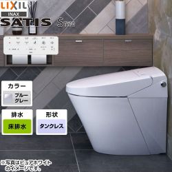 LIXIL サティスＳタイプ トイレ YBC-S40S-DV-S826-BB7