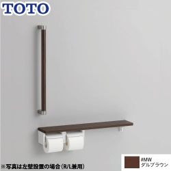 TOTO トイレアクセサリー 紙巻器 YHBS603FR-MW