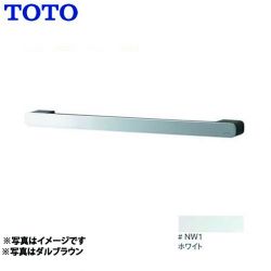 TOTO タオル掛け YT401KS4-NW1