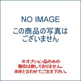 リンナイ レンジフードオプション 左側用 スライド横幕板 ブラック 高さ37.5〜63cm【送料無料】