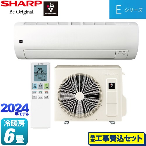 【工事費込セット（商品＋基本工事）】 シャープ Eシリーズ ルームエアコン 室内機：高さ250mmコンパクトタイプ 冷房/暖房：6畳程度  ホワイト系 ≪AY-S22E-W≫